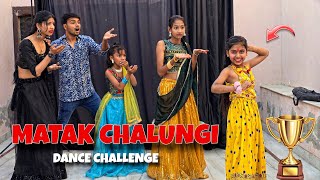 Matak Chalungi Dance Challenge 💃 Final Round Competition [upl. by Naz800]