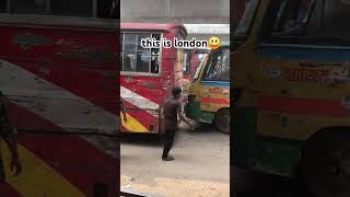 Bangladesher bus er obostha😄 shortvideo share subscribe viralvideo foryou duet funny video [upl. by Dickens]