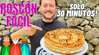 ROSCÓN DE REYES 🤴🏻de última hora FÁCIL en tiempo Record SOLO 30 MINUTOS  GUILLE RODRIGUEZ [upl. by Manvell]