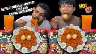 SPICY CURRENT NOODLES WITH EGG🥵❤️ CHEATING VAYO CHALLANGE MA😡 PRADEEP DARNAL [upl. by Daven954]