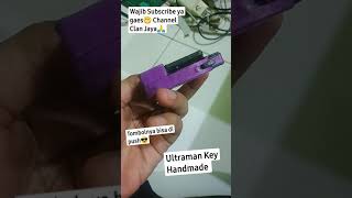 Dummy Ultraman Key Handmade Bahan Kardus [upl. by Avilys]