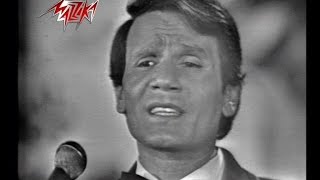 Abd El Halim Hafez  Mawood  Live Record  عبد الحليم حافظ  موعود [upl. by Lyle]