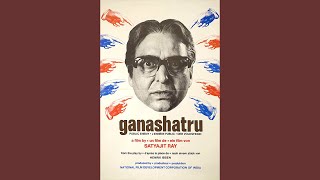 গণশত্রু  Ganashatru  An Enemy of the People  Satyajit Ray  Soumitra Chatterjee  1990 [upl. by Garibull]