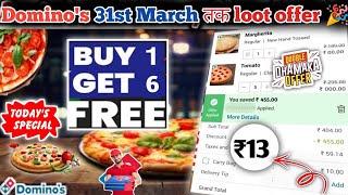 Buy 1 pizza amp Get 6 pizza🆓🆓🆓🥳Dominos pizza offerDominos pizza offers for todaydominos coupon co [upl. by Bennion]