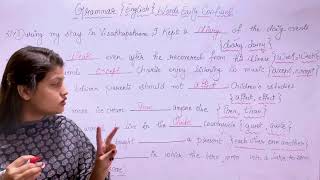 English Grammar  Confusing words [upl. by Alesiram344]