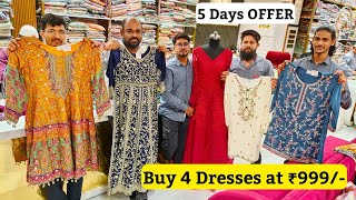 Buy 4 Dresses at only ₹999 Pakistani Suits Wholesale Wedding Dresses Hyderabad market [upl. by Adiam427]