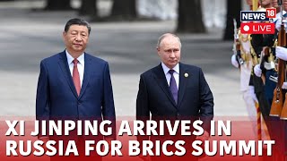 President Arrives in Kazan for BRICS Summit 2024 LIVE UPDATE  Putin Modi  News18 N18G [upl. by Peri]