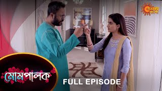 Mompalok  Full Episode  30 Dec 2021  Sun Bangla TV Serial  Bengali Serial [upl. by Gage326]