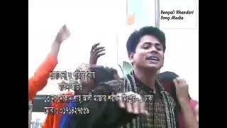 চলো চলো সবাই  শরিফ উদ্দিন  ভান্ডারী গান l Cholo Cholo Sobai l Shorif Uddin l Vandari Song [upl. by Derayne]