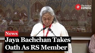 Jaya Bachchan Takes Oath As Rajya Sabha Members Begins Her Fifth Term  Rajya Sabha Session [upl. by Ophelie]