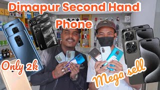 Second Hand Phone in Dimapur Nagaland Cheapest Second hand Mobile In Dimapur [upl. by Nimaynib]