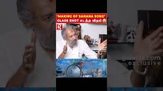 Sahana Saaral Song Set Making இப்படி தான் பண்ணோம் 💥Thota Tharani reveals  Art Director  Shankar [upl. by Procora]