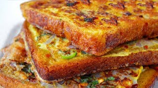 Spicy Bread Omelette Toast Recipe  Masala Bread Toast Recipe  Quick Breakfast [upl. by Utica]