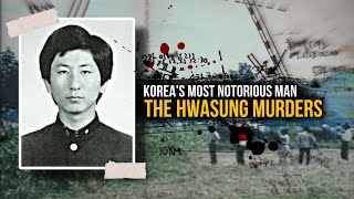 Koreas MOST WANTED Serial Killer Caught 34Yrs Later The Hwaseong Murders [upl. by Balliol]