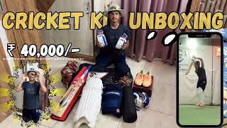 WHATS INSIDE MY CRICKET KIT MY CRICKET KIT UNBOXING [upl. by Yerdna]