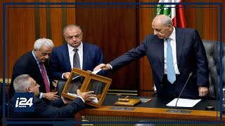 Lebanese parliament fails to elect new president for 12th time [upl. by Oinolopa]