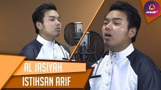 MUROTTAL MERDU  Surat Al jatsiyah  ISTIHSAN ARIF AL FUDHAILY [upl. by Sirois]