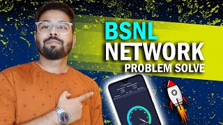 Bsnl Network Problem Solve  Bsnl Network Settings  Bsnl network problem solve kaise kare [upl. by Lull]