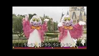 Tokyo Disneyland Halloween Street 2010 Dance Step Tutorial [upl. by Caesaria919]