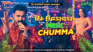 Chumma Tera Pawan Singh Instagram Trending Song Dj Aashish mafiya jaunpur Djremix song [upl. by Annait]