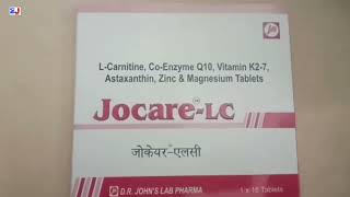 JocareLC Tablet  LCarnitine CoEnzyme Q10 Vitamin K27 Astaxanthin Zinc amp Magnesium Tablets Uses [upl. by Olracnaig]