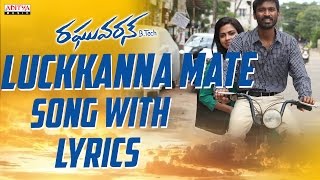 Kayalum Kandalum  Video Song  The Teacher  Amala Paul Hakkim  Anwar Ali  Vivek  Dawn Vincent [upl. by Cart]