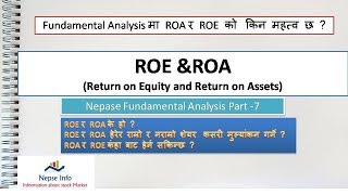 ROE and ROA Nepse Fundamental Analysis Part7 [upl. by Ambrogio]