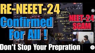 RENEET24 Exam  ReNEET Exam Date   Dont Stop Your Prepration   Google Meet Session [upl. by Leuqer385]