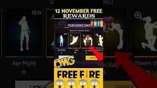 12 November free rewards 😱  para SAMSANG A3A5A6A7J5S5S6S7A10A30A50A70OPshorts [upl. by Nitniuq]