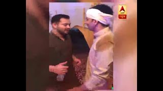 Tej Pratap Yadav performs fiercely dance with brother [upl. by Namzed]