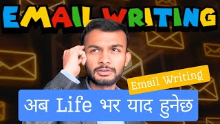 Email Writing  Easy Tips and Tricks  Compulsory English  NEB  elopeeth [upl. by Myca]