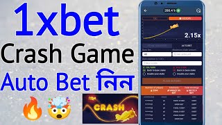 1xbet crash game auto bet bangla  1xbet  1xbet crash game  crash win tricks  1xbet কিভাবে খেলবো [upl. by Hildebrandt]