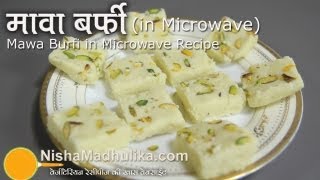 Mawa barfi recipe in microwave  Khoya Burfi Recipe in Microwave [upl. by Hnahk]