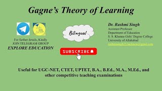 Gagnes theory of learning [upl. by Shanahan]