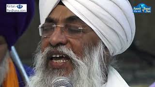 Bhai Gurcharan Singh Ji Rasia 26April2018 Nanaksar Gulabi Bagh Delhi [upl. by Lacym]