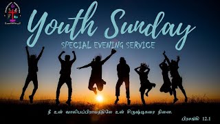 🔴LIVE  ECI Arputhanathar Church  West Mambalam Youth Sunday Service Spl  22092024 0630 PM [upl. by Alleras138]