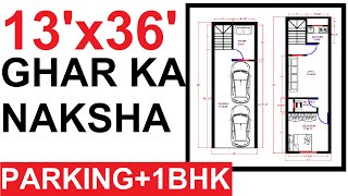 13 X 36 FEET HOUSE PLAN GHAR KA NAKSHA 13 feet by 36 feet1BHK PLAN468 Sq Ft Ghar ka PlanFRONT [upl. by Robert80]