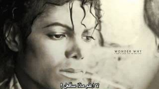 Michael Jackson  Break Of Dawn مترجم [upl. by Aknahs]