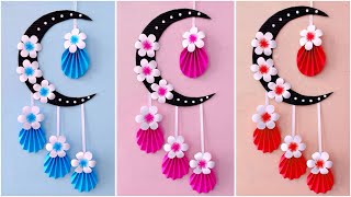 Unique Moon Wall Hanging  Quick Paper flower Craft Home Decoration  Easy Wall Mate DIY Wall Decor [upl. by Secnarf742]