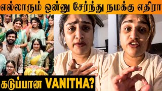 Vanitha Upset Over Not Invited For Vijayakumars Granddaughter Diya Wedding 😱  Arun Vijay Sister [upl. by Nevak]