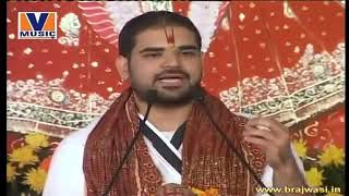 Akhiyan udeekdiyan dil wajan maarda  Gaurav Krishna Ji [upl. by Durwin]