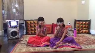 2016 May  Riddhi  Siddhi  Home Concert  Mana Mandira  Bhavsar Twins [upl. by Oliva]