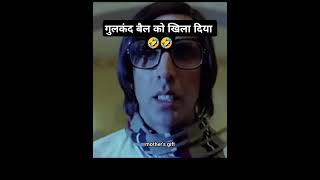 Gulkand baail ko khila diya 🤣 Akshay Kumar comedy viralvideo trending shorts [upl. by Anelis613]