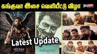 kanguva trending latest update surya surya44 suryamovie kanguvaupdate trending viralvideo [upl. by Hindorff]