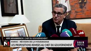 Révision de la Moudawana Les propositions remises au chef du gouvernement [upl. by Irep]