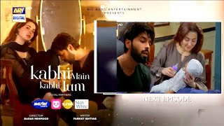 kabhi Main kabhi Tum Episode 29 Teaser Full kabhi Main kabhi Tum Ep 29 todayARY Digital Drama [upl. by Akined]