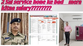 Cisf pay slip 2023  Cisf per month salary  2sal sarvice complete hone ke baad kitna salary [upl. by Hplodnar436]