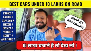 Best car under 10 lakh 🚀 Best Car in 10 Lakh  on road price 🚗 Best Compact SUV  Automobile [upl. by Assen970]