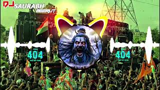 Bhole Ki Pagli Ram Avtar Sharma🔥EdmTranceMix¶DJ MAX OFFICIAL [upl. by Eetnwahs32]