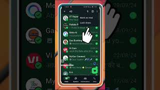 All chats unread to read show in WhatsApp whastapp whastappchat tips [upl. by Anaxor519]